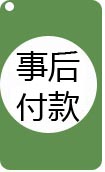 上海職稱申報(bào)